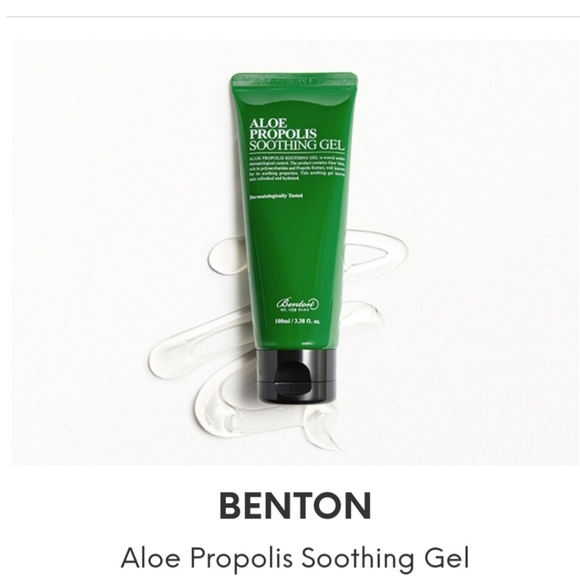 💚Benton Aloe Propolis Soothing Gel💚 - Picture 1 of 3